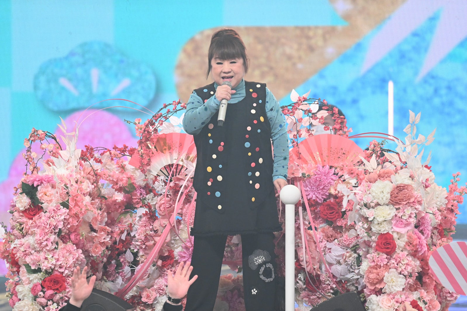 天童よしみ（提供写真）