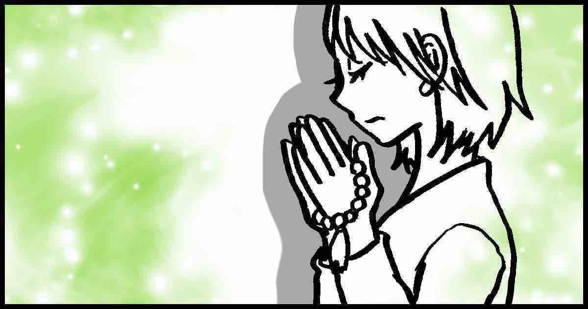 091_その他_マメ美