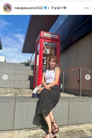 中川安奈Instagramより