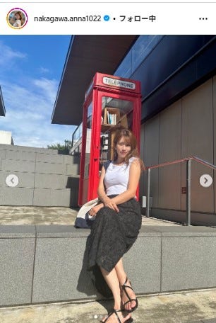中川安奈Instagramより