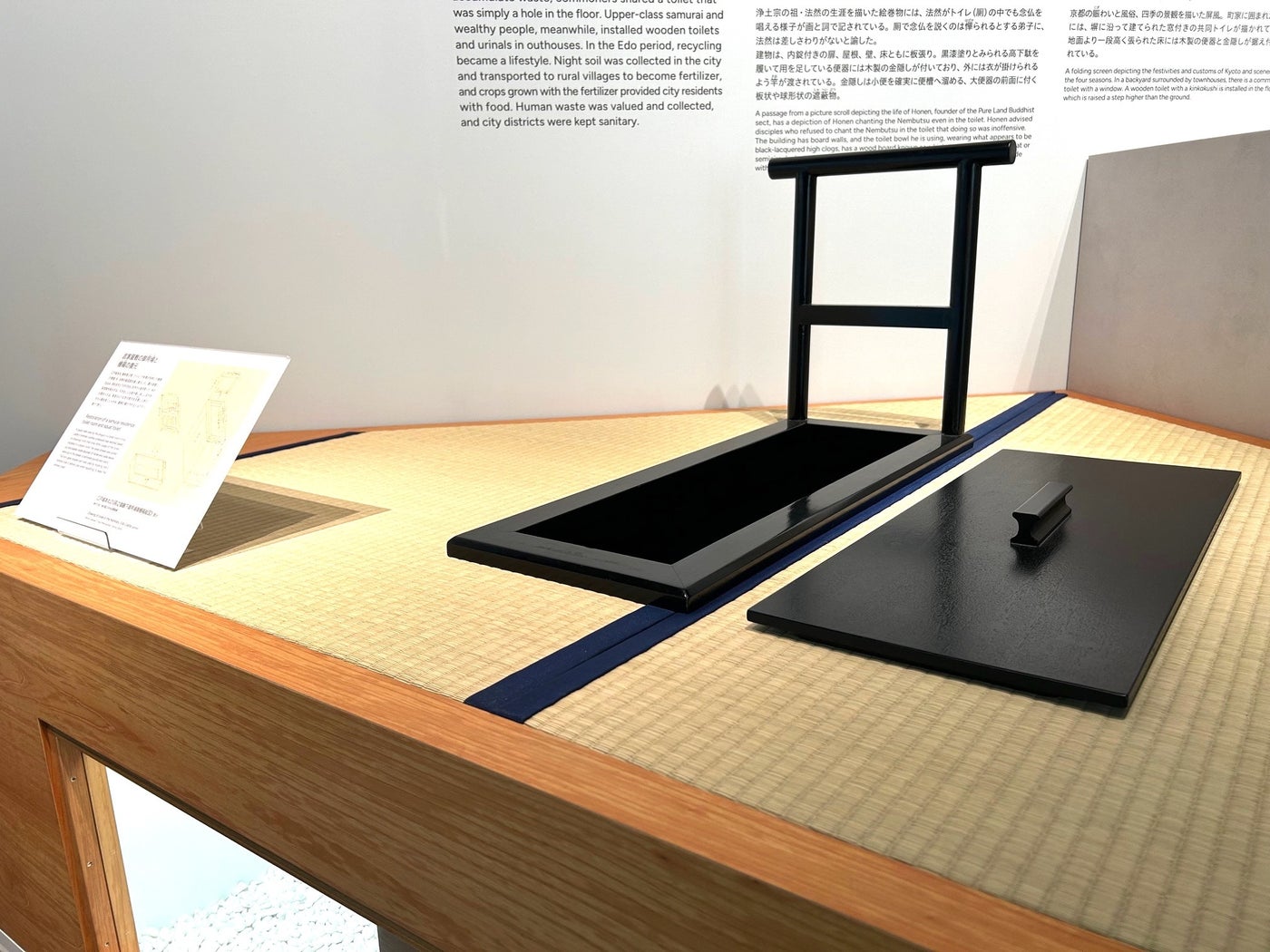 江戸城本丸の木製の樋箱（ひばこ）を再現