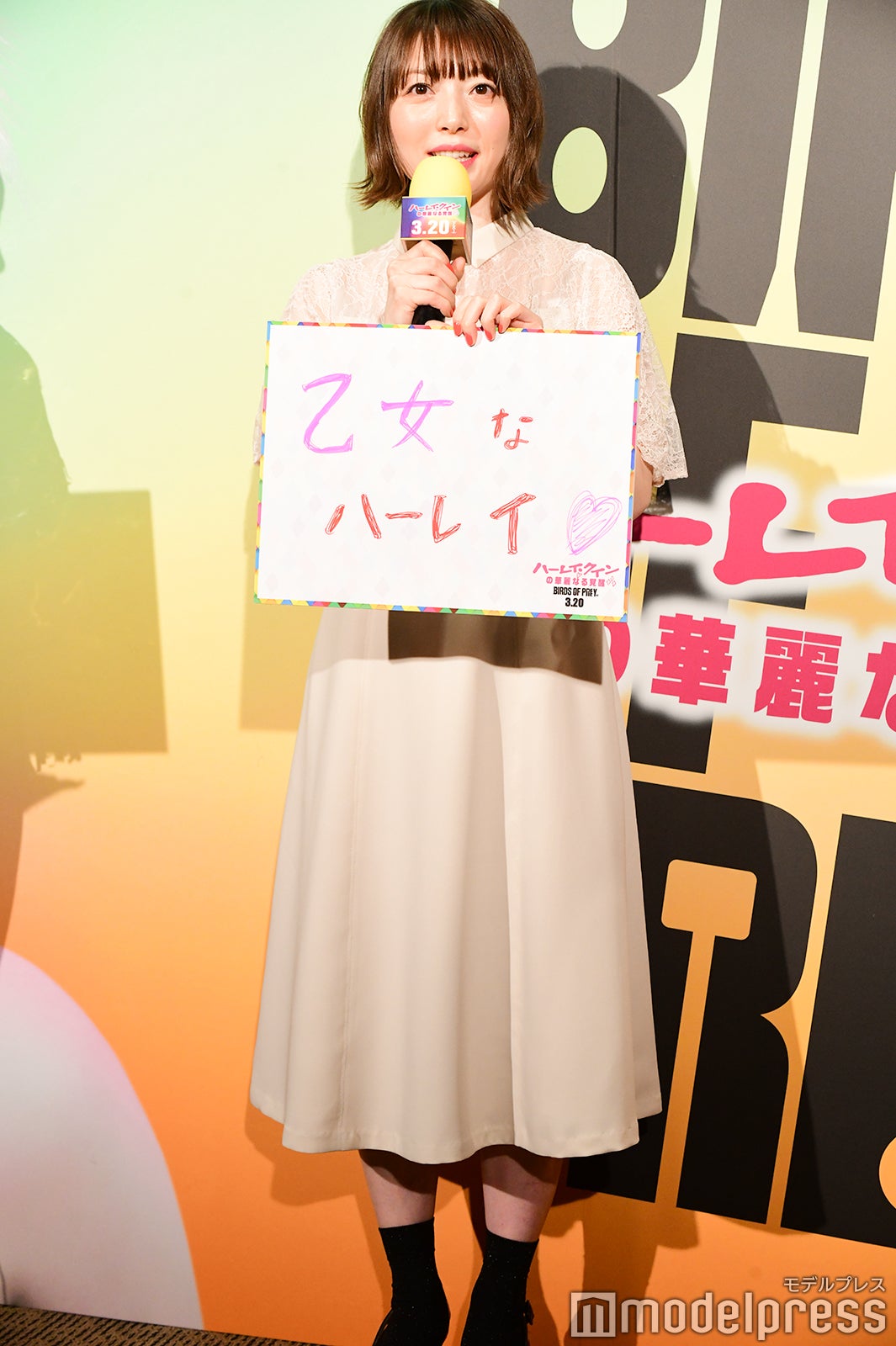 花澤香菜（C）モデルプレス