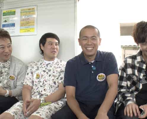 中居正広、キスマイ藤ヶ谷太輔に無茶ぶり連発“初参戦の洗礼”に半泣き!?