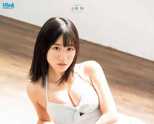 NMB48上西怜の美バストにうっとり ソロで水着グラビア登場