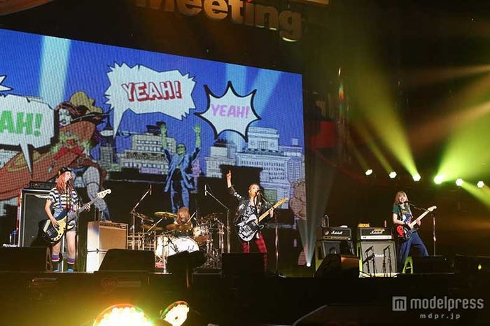 SCANDAL
