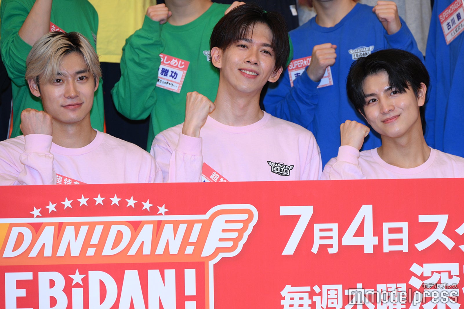 アロハ、リョウガ、ハル（C）モデルプレス