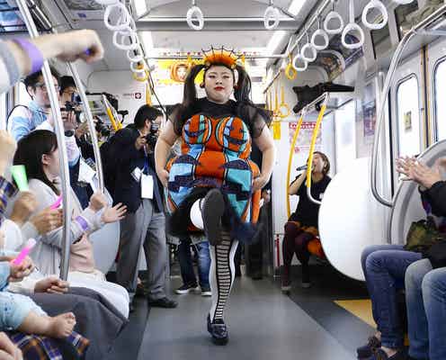 渡辺直美「普通ではあり得ない」電車縦揺れのキレキレパフォーマンス