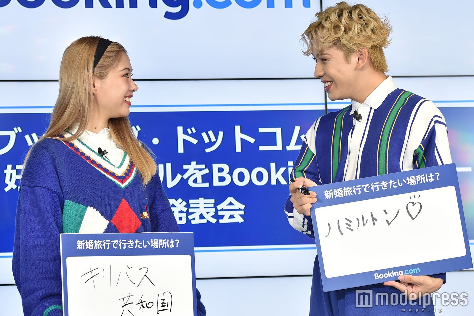 ぺこ、りゅうちぇる （C）モデルプレス