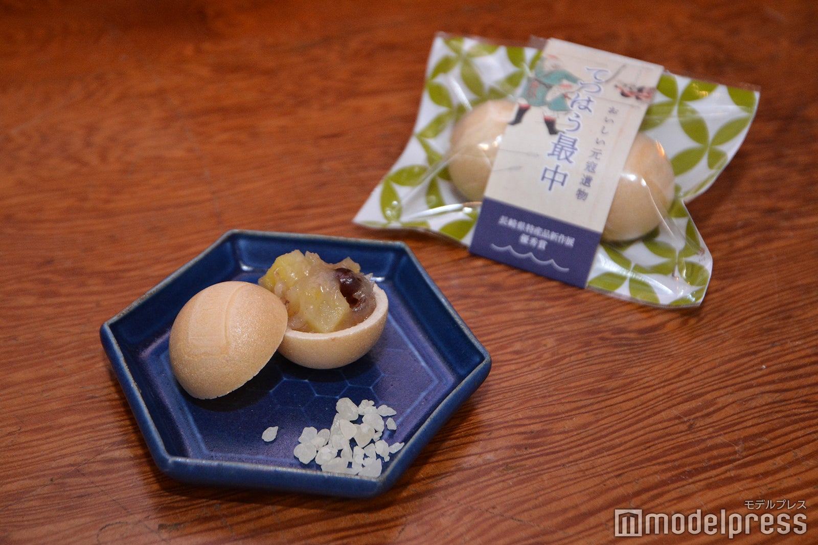 炸裂弾“てつはう”をモチーフにしたてつはう最中（C）モデルプレス