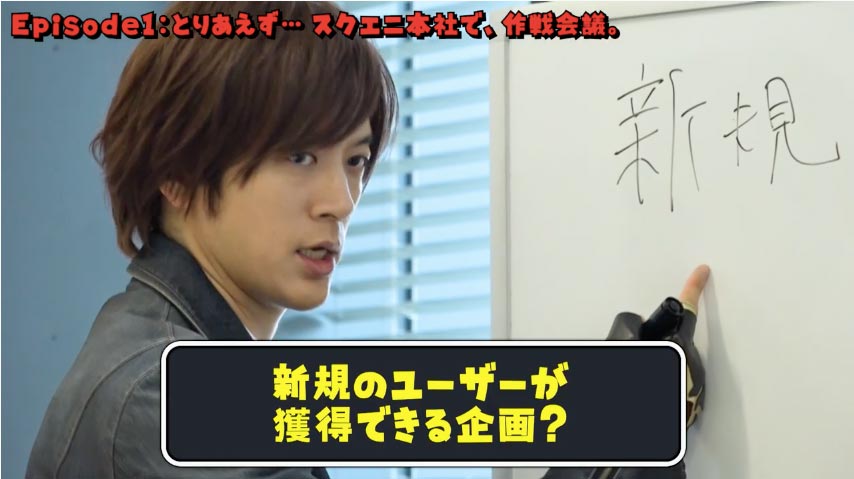 DAIGO（提供写真）