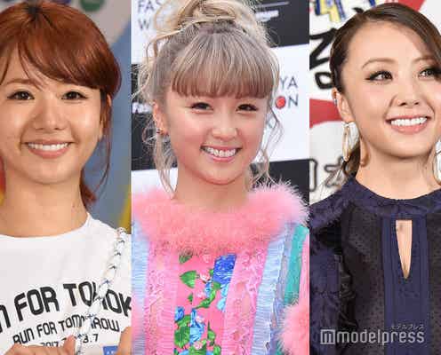 Dream Aya&Ami&Shizuka、17周年記念旅行へ 仲睦まじい旅動画に祝福の声殺到