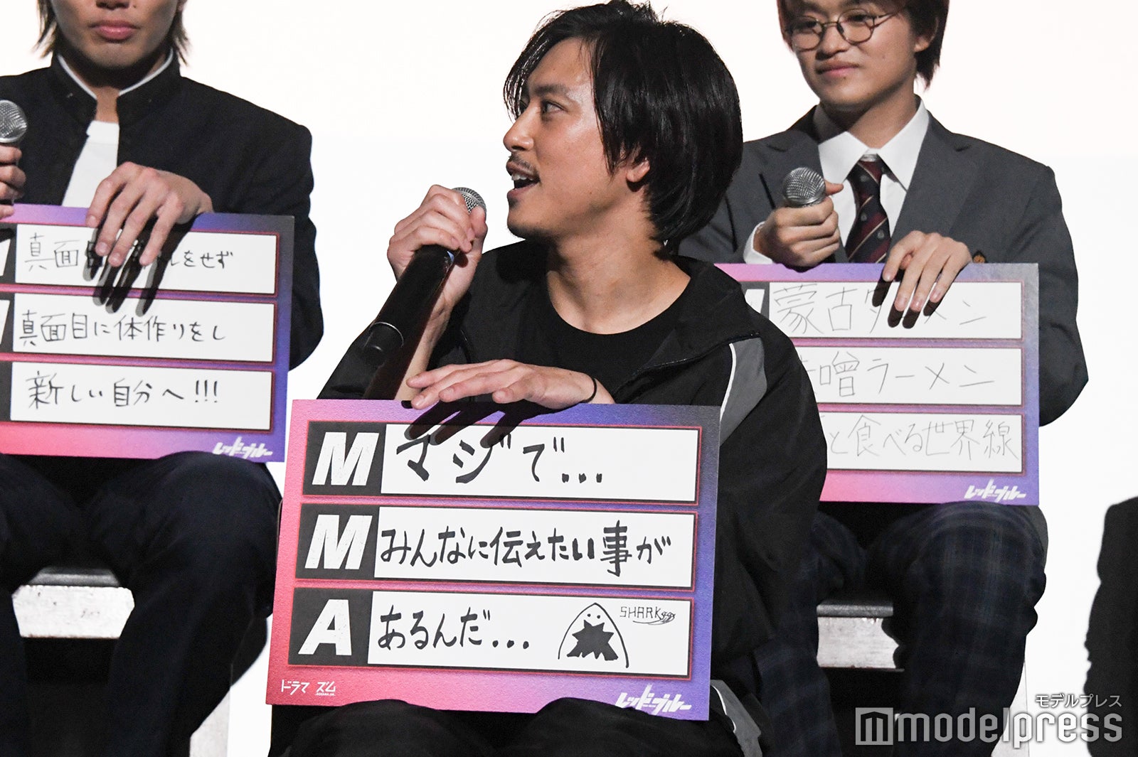 佐野岳（C）モデルプレス