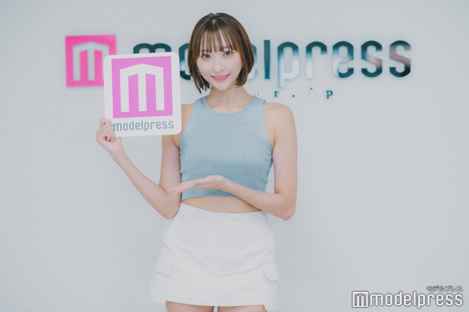 緒方咲（C）モデルプレス