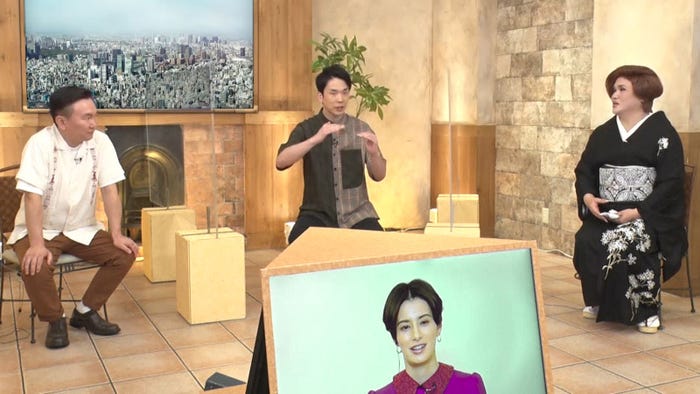 かまいたち、IKKO(C)フジテレビ