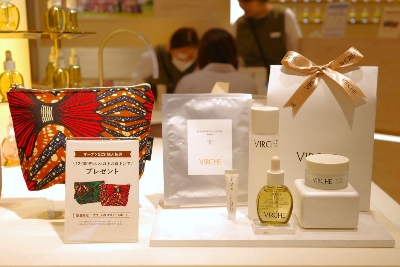 通販中心だった美容オイルの「ヴァーチェ」が初の常設店をオープン。その理由とは？