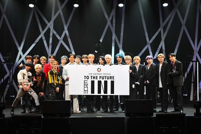 INI、KEN THE 390、SKY-HI、BE:FIRST/JFN EARTHDAY SPECIAL TO THE FUTURE From INI(提供写真)