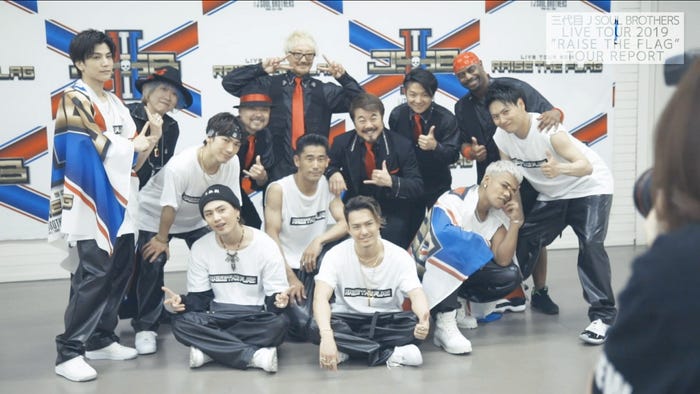 『「三代目 J SOUL BROTHERS LIVE TOUR 2019 ”RAISE THE FLAG”」TOUR REPORT』より(画像提供:LDH JAPAN)