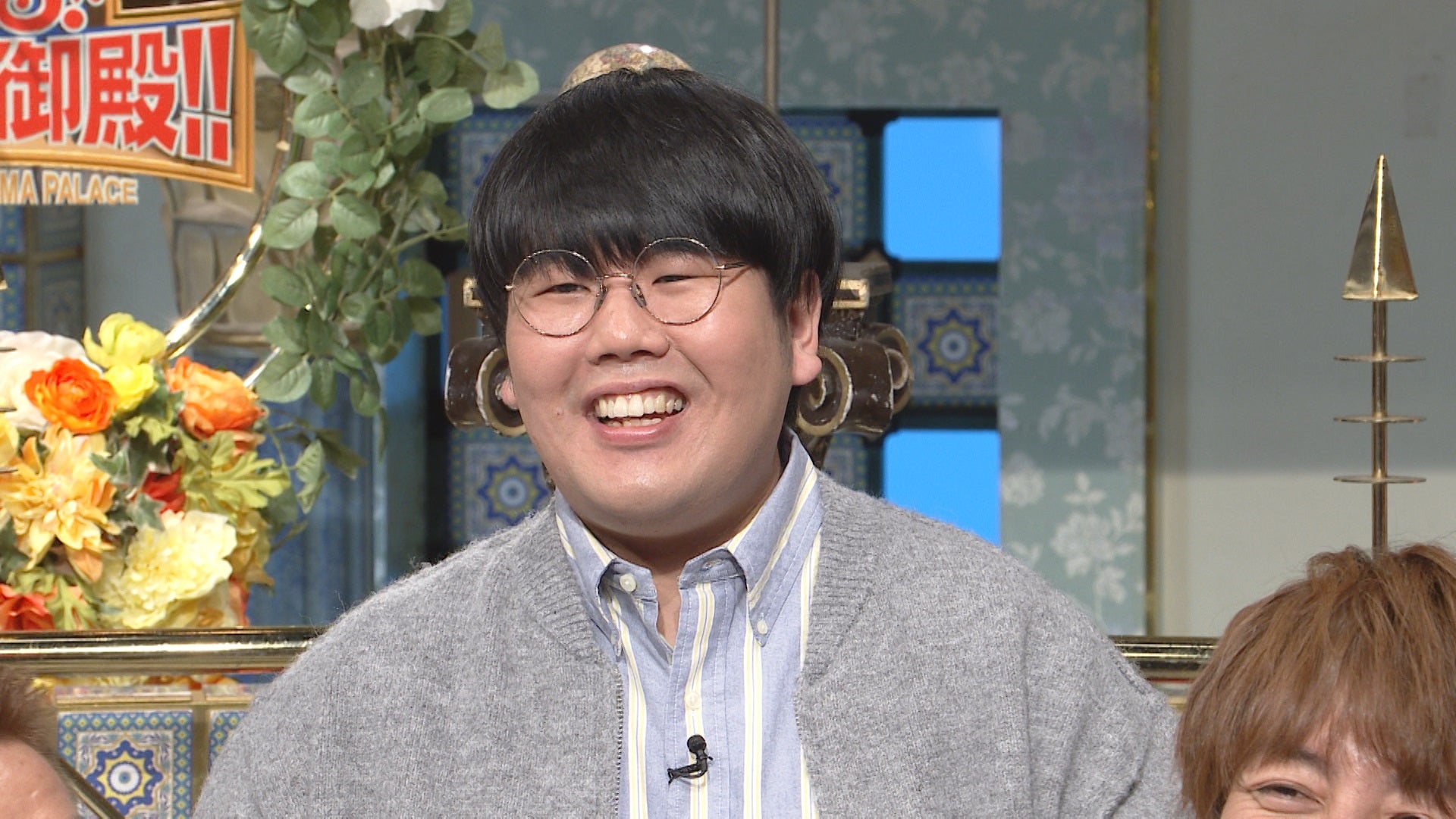 中野周平（C）日本テレビ