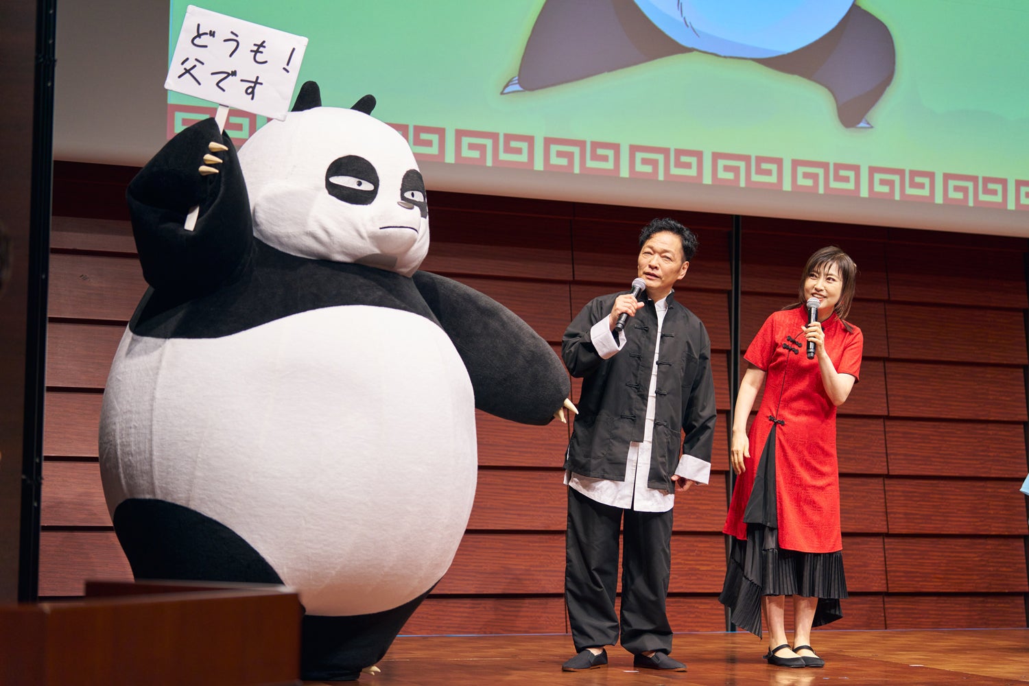 「らんま1/2」新作アニメ大発表会の様子