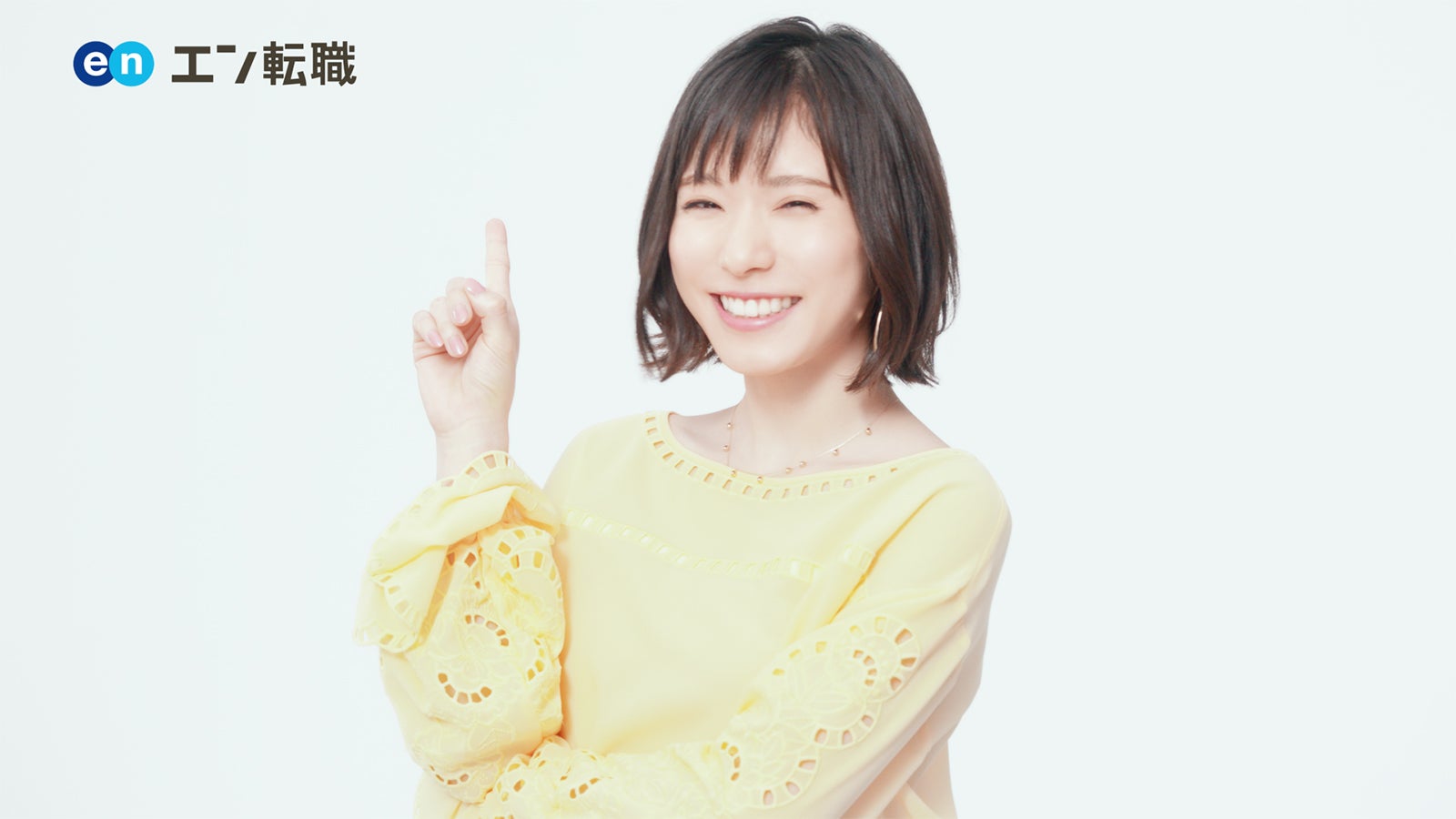 松岡茉優（提供写真）