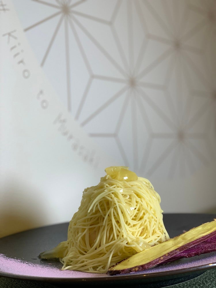 御芋屋 きいろと紫／画像提供：イートファクトリー