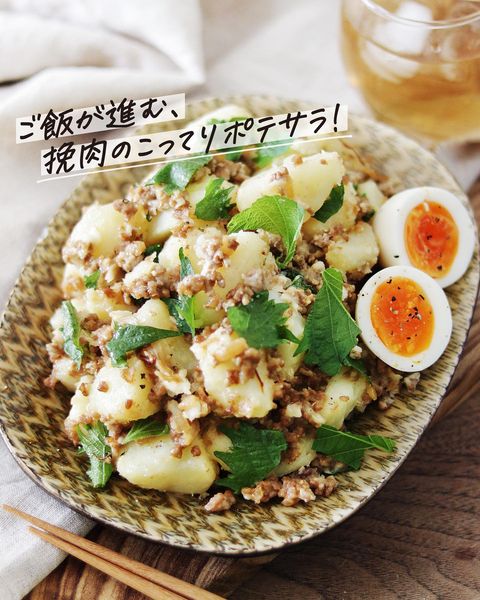 中学生 の子供が喜ぶご飯レシピ15選 美味しい味付けとボリュームあるメニュー モデルプレス