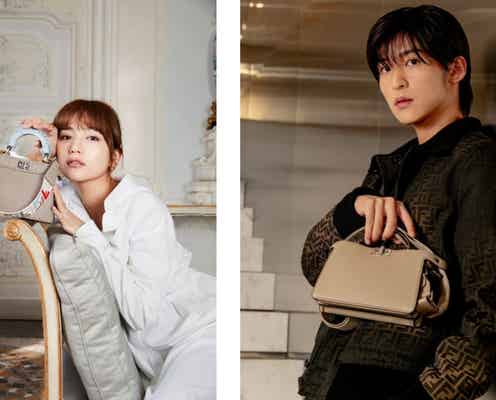 川口春奈&Snow Man目黒蓮、世界各地のセレブと「フェンディ」2024年春夏キャンペーン祝福