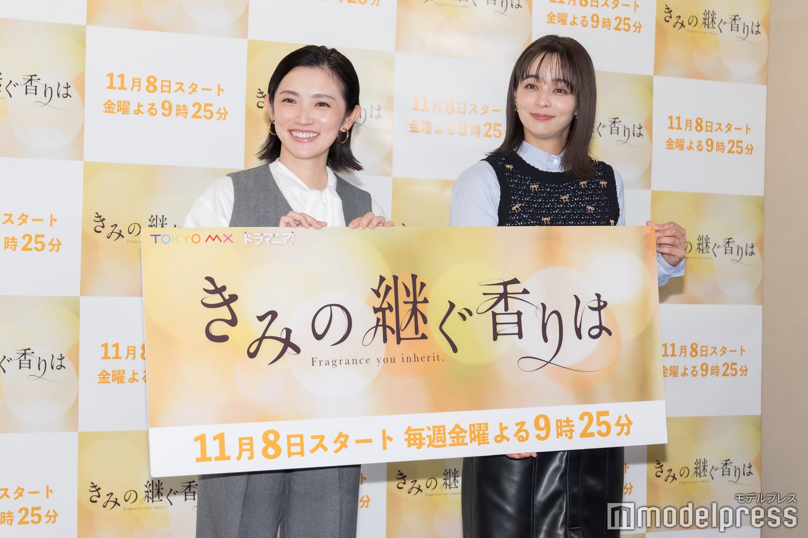 星野真里、加藤ローサ（C）モデルプレス