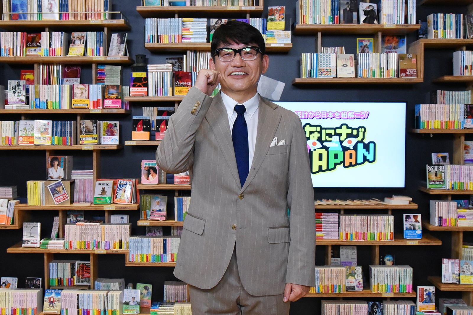 飯尾和樹（提供写真）