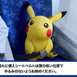 “世界初”ポケモン機内安全ビデオ、ANA特別塗装機で放映