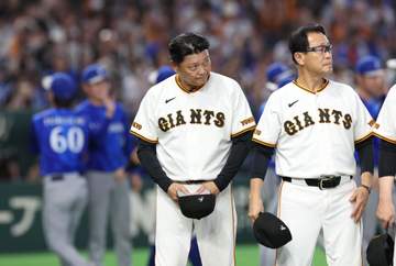 巨人・橋上監督代行 敗退の責任を背負う「私自身のかじ取りがうまくいかなかった」シーズン途中から指揮「選手は頑張ってくれた」