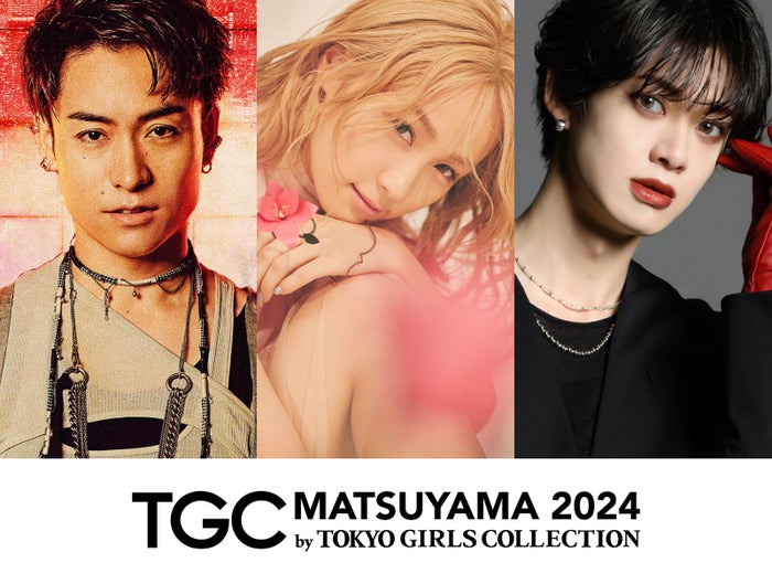 EXILE TETSUYA考案ダンスワークショップ開催決定 BUDDiiS⼩川史記が初参戦「TGC 松山 2024」連動