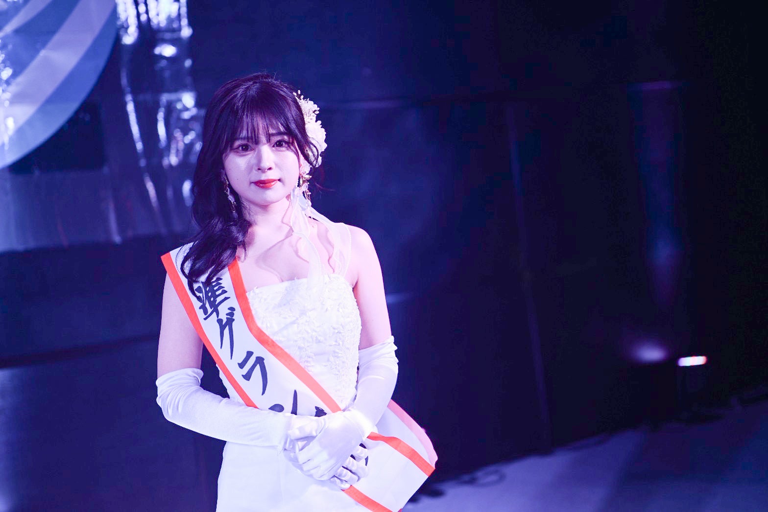 戸嶋紗良さん（提供画像）