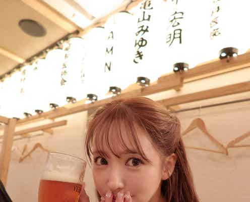 三上悠亜、“ほろ酔い”ショット&動画に反響「一緒に呑みたい」「天使」