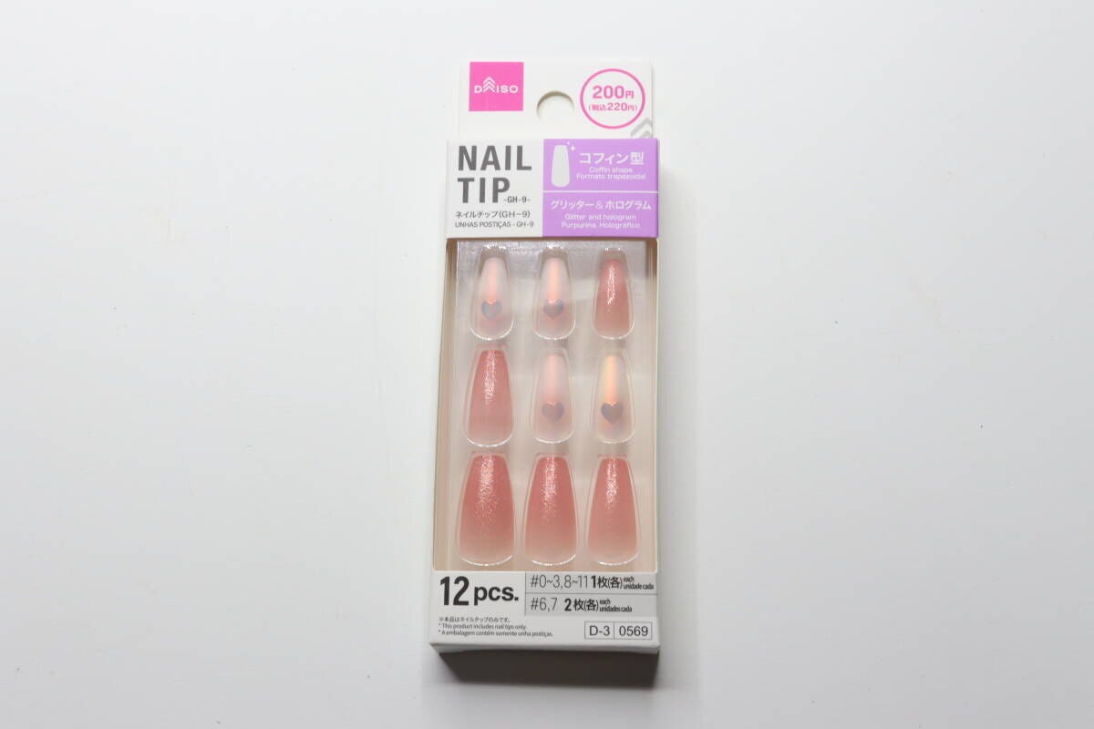 ダイソー　ネイルチップ　ピンク
