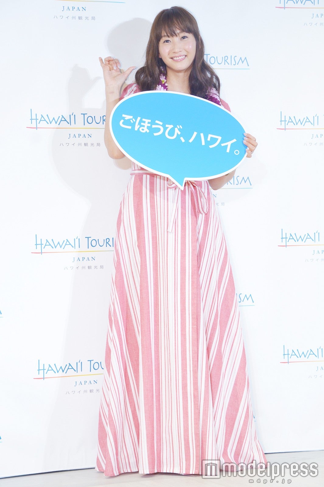 藤本美貴（C）モデルプレス