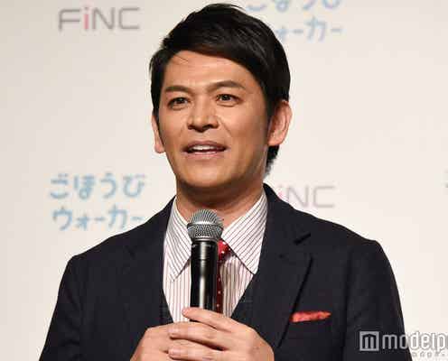 ますだおかだ岡田圭右、Snow Man目黒蓮の好きなテレビ番組暴露で謝罪「言うたらアカン」