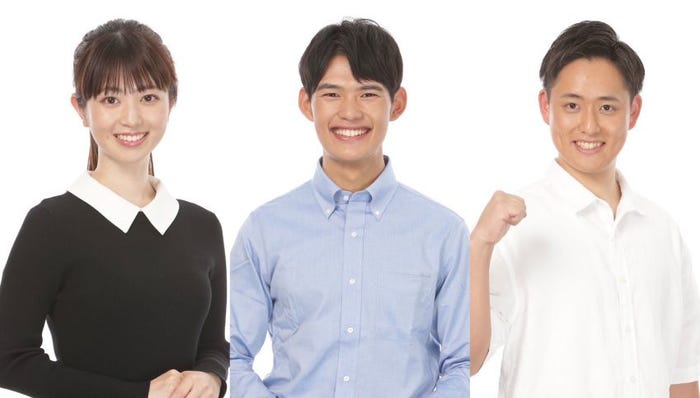 中根舞美アナウンサー、長部稀アナウンサー、高橋大悟アナウンサー(C)テレビ東京