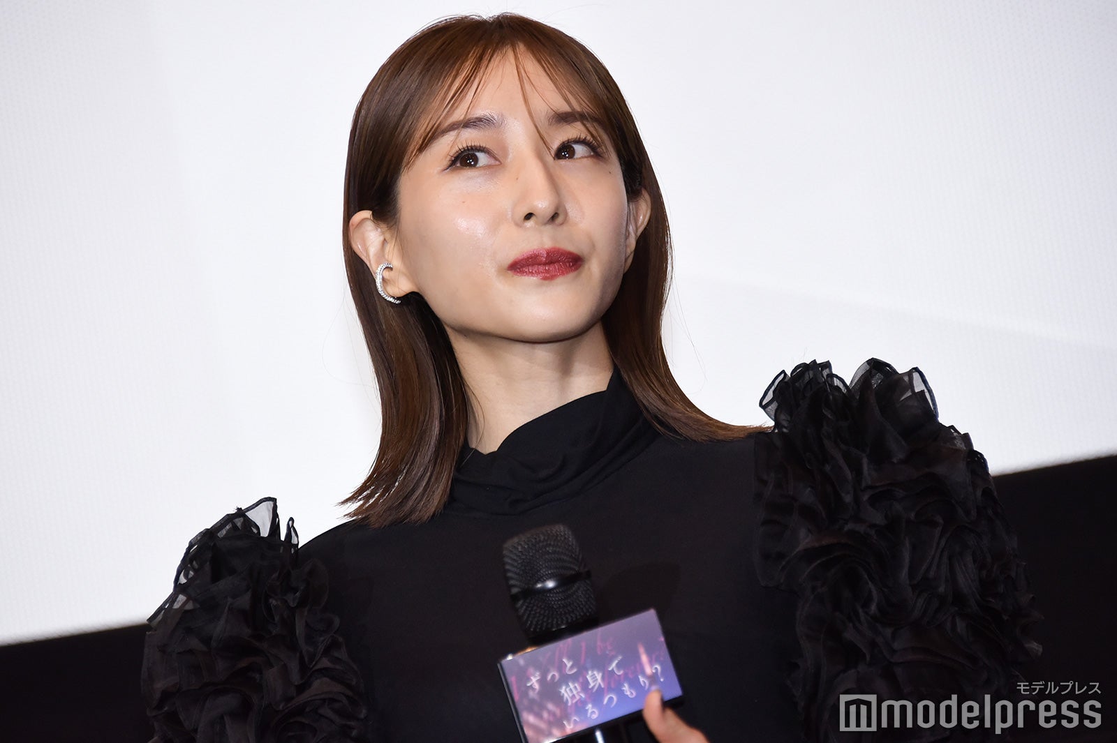 田中みな実（C）モデルプレス