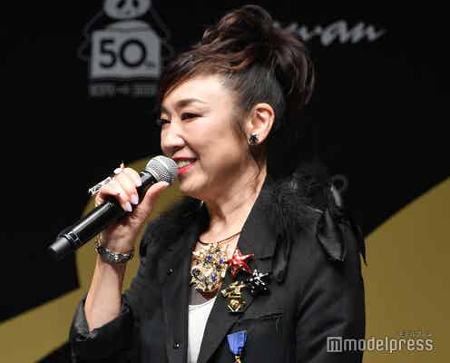 松任谷由実、ベルリンから来た甥孫を顔出し公開 2ショットに「天使」「既に完成されてる」と反響