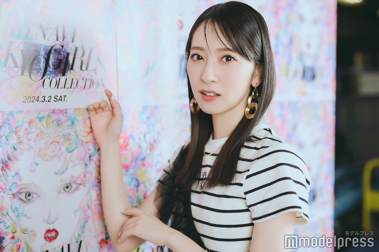 金村美玖（C）モデルプレス