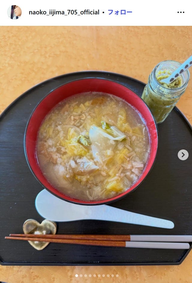 飯島直子Instagramより
