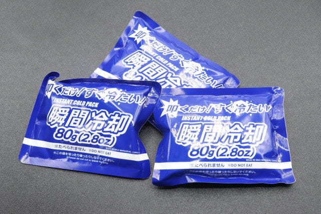 ダイソーの瞬間冷却材（80g×3個）は3個入りで高コスパ