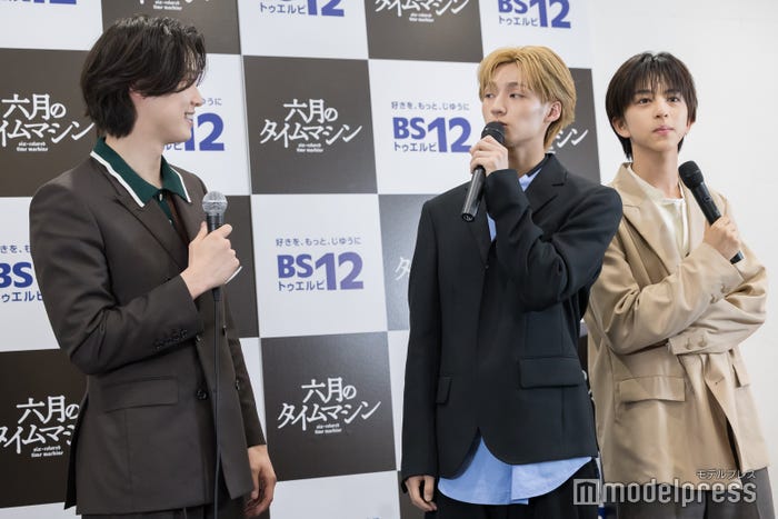松本大輝、志賀李玖、八神遼介(C)モデルプレス