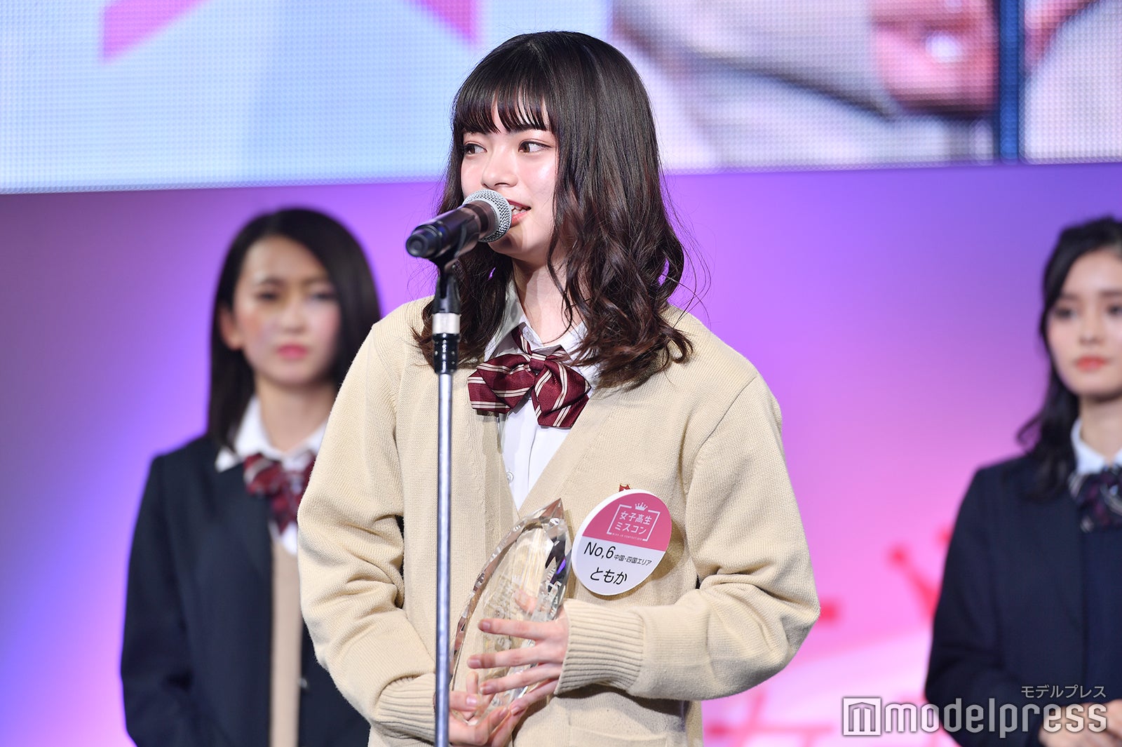 （C）モデルプレス