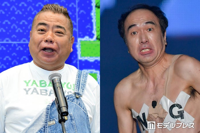江頭2：50、本名公開に出川哲朗も驚き「すげえ長い付き合いだけど」