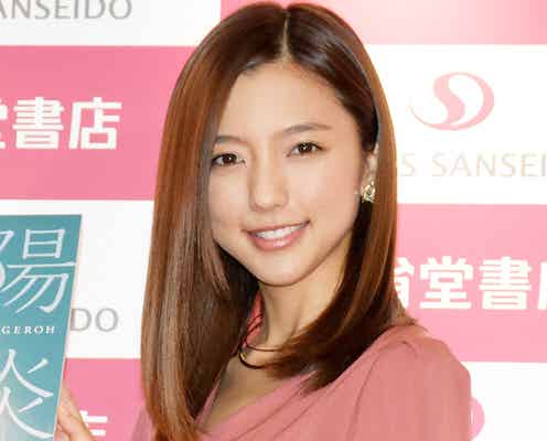 真野恵里菜、気になる俳優は「逃げ恥」共演者