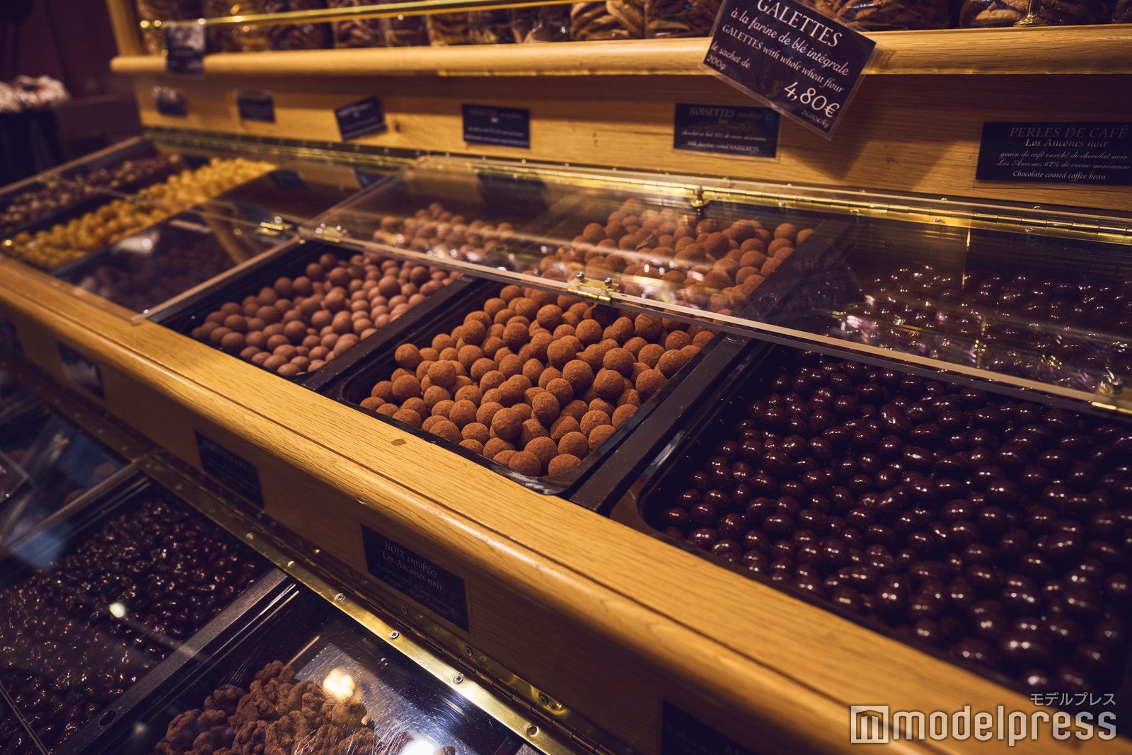 メゾン・ジョルジュ・ラルニコル（C）モデルプレス