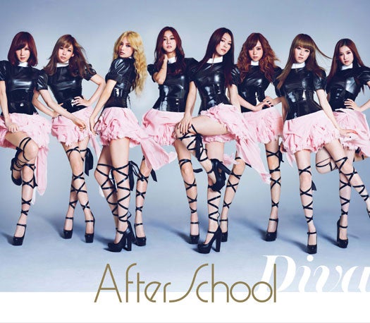 AFTERSCHOOL「Diva」（11月23日発売、avex）
