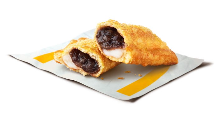 月見パイ /提供画像